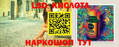 первитин Партизанск