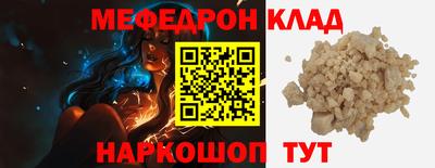 кокаин колумбия Первоуральск