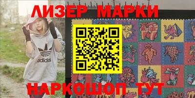 шишки Пенза
