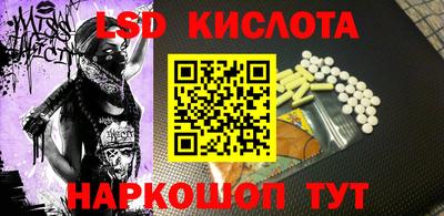 кокаин колумбия Первоуральск
