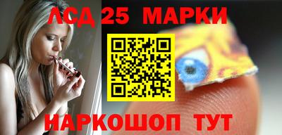 кокаин колумбия Первоуральск