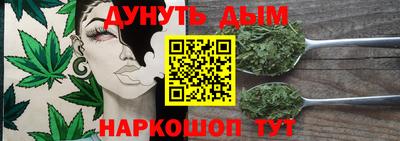 первитин Партизанск