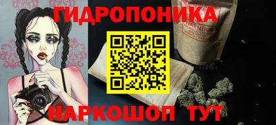 кокаин колумбия Первоуральск