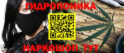 первитин Партизанск