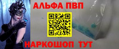 кокаин колумбия Первоуральск
