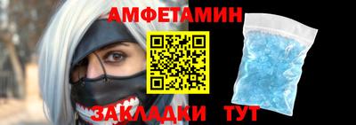 кокаин колумбия Первоуральск