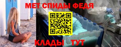 кокаин колумбия Первоуральск