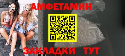 кокаин колумбия Первоуральск