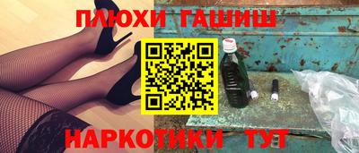 кокаин колумбия Первоуральск