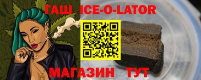 кокаин колумбия Первоуральск