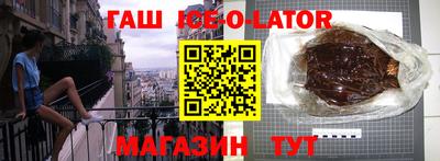 кокаин колумбия Первоуральск