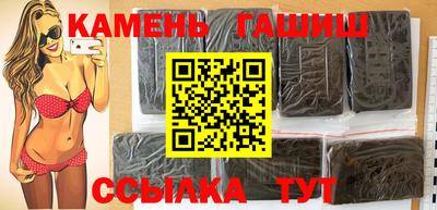 кокаин колумбия Первоуральск