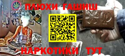 кокаин колумбия Первоуральск