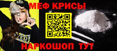 кокаин колумбия Первоуральск