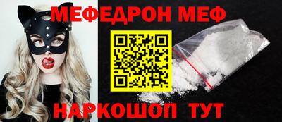 шишки Пенза